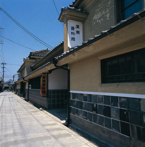 Riverside Hotel Sansuikan Hita Exterior foto